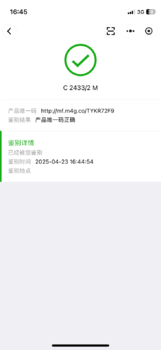 IMG_9798.png