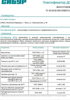 Screenshot_2025-04-15-07-19-00-02_e2d5b3f32b79de1d45acd1fad96fbb0f.thumb.jpg.882b4996f3e682a5ba2b67cde0e1cc6d.jpg