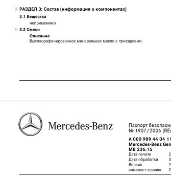 Screenshot_2025-04-15-14-54-50-376_com_mi.globalbrowser-edit.thumb.jpg.3e81c1d024fa6663223130869880ac15.jpg