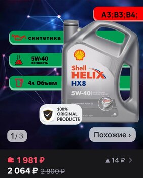 Screenshot_2025-04-19-15-29-49-68_5d13a29903008cae5f4d811d40ce24ea.jpg