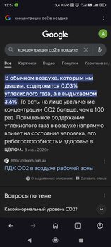 Screenshot_2025-04-25-13-57-14-810_com.opera.browser.jpg
