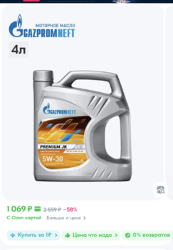 Screenshot_20250417-225651.png