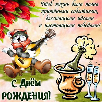 ДДР.jpeg