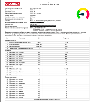 Снимок экрана 2025-05-14 в 10.08.34.png