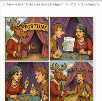 17.thumb.png.cd06b4d0ee738ba594f7e5bc10c59730.png