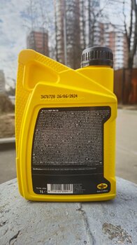 Kroon Oil Avanza MSP 0W-30 API SP 2.jpg