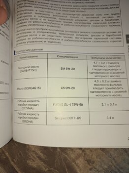 20250502_134040.jpg