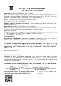 20250523_135738.jpg