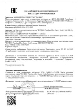 20250523_135812.jpg