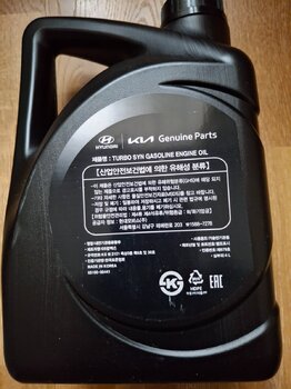 20250525_131542.jpg