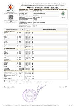 2071152333_97833.thumb.jpg.4cd30cb2e10bc60290e0da0adae47b7f.jpg