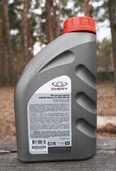 Chery Motor Oil 5W-30 API SN C2-C3 2.JPG