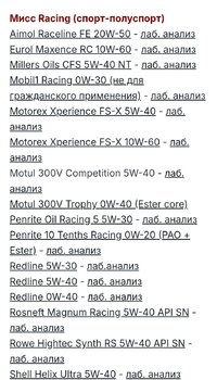 Screenshot_20250501_182649_Yandex Browser.jpg
