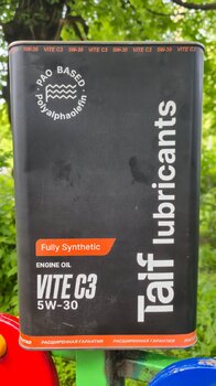 Taif Vite C3 5W-30 1.jpg