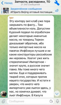 67774BCC-3DD7-4489-B288-CB5166BEFA43.jpeg