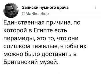 74.jpg