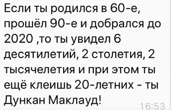 75.jpg