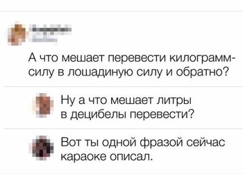 90.jpg