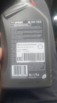 IMG-20250518-WA0094.jpeg