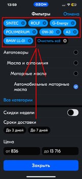 IMG_1092.jpeg