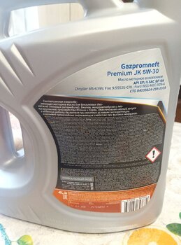 IMG_20250423_185130.jpg