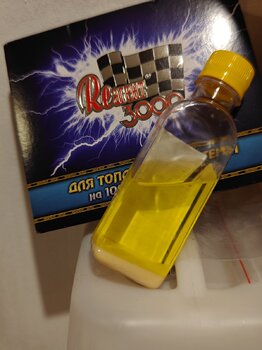 IMG_20250518_173542.jpg