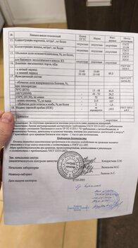 IMG_20250523_235753.jpg