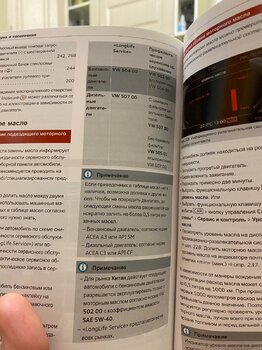 IMG_2113.jpeg