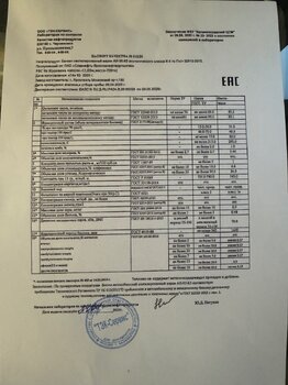 IMG_3180.jpeg