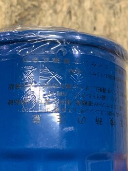 IMG_6937.jpeg