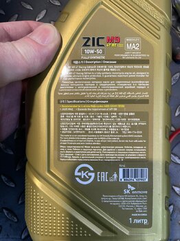 IMG_8330.jpeg