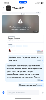 IMG_8341.PNG