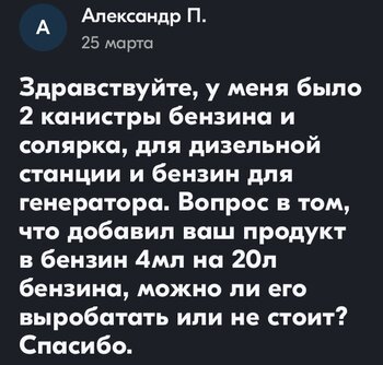 IMG_8912.jpeg