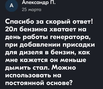 IMG_8914.jpeg