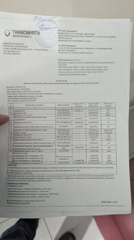 PXL_20250518_150907893.MP.jpg