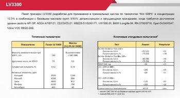 SAVE_20241116_172827.jpg