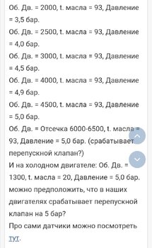 Screenshot_20201029_144823.jpg