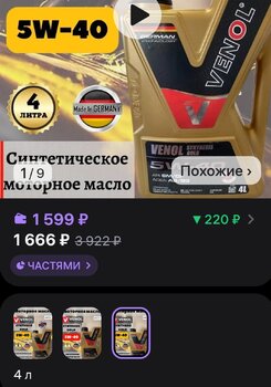 Screenshot_2025-05-08-02-07-07-40_5d13a29903008cae5f4d811d40ce24ea.jpg