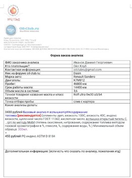 Screenshot_2025-05-12-10-04-20-49_c37d74246d9c81aa0bb824b57eaf7062.jpg