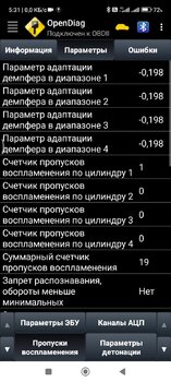 Screenshot_2025-05-13-06-50-47-730_com.miui.gallery.jpg