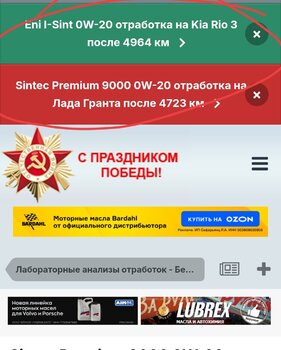 Screenshot_2025-05-20-21-24-43-31_40deb401b9ffe8e1df2f1cc5ba480b12.jpg