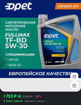 Screenshot_2025-05-25-08-17-36-27_9ecc93bf6683d0fd0fd501ae5792979e.thumb.jpg.6a3668d0aa1f9999b8ab40e031a9887f.jpg