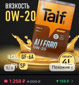 Screenshot_2025-05-30-20-33-34-50_965bbf4d18d205f782c6b8409c5773a4.jpg