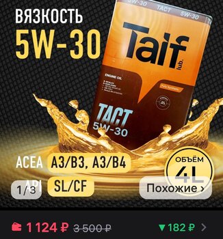 Screenshot_2025-05-30-20-34-21-26_5d13a29903008cae5f4d811d40ce24ea.jpg
