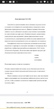 Screenshot_20250505-172205270.jpg