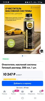 Screenshot_20250509-215937_Chrome.jpg