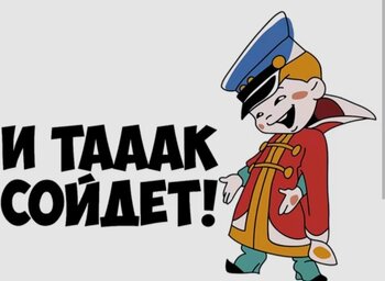 Screenshot_20250519_151827_Yandex.jpg