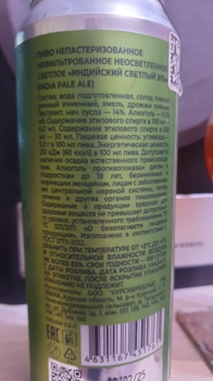 image.thumb.png.473da31c3cda22d5b2e9d56cb169c5a5.png