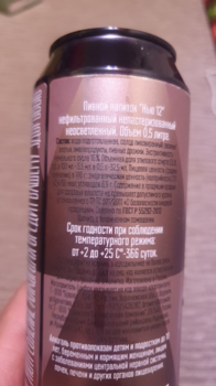 image.thumb.png.4a9298cd2d2c9688408e03104417a05b.png