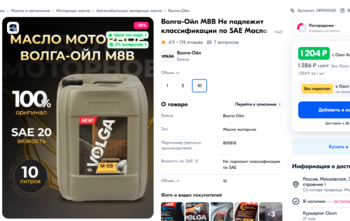 image.thumb.png.9622dd6fe73eb12ecdf87535d17ccf3d.png